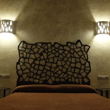 La Casa Del Peregrino Hostal *